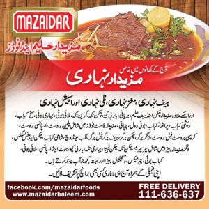 MazedarNihari