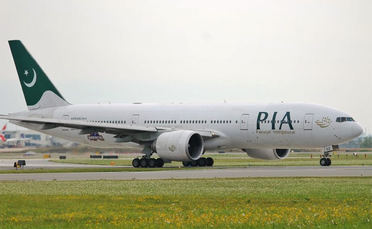 Government Receives EOIs from Eight Parties for PIA Privatization