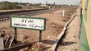 Upgradation proposals sought for Marshalling Yard, Jumma Goth