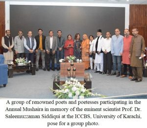 Mushaira in Memory of Saleemuzzaman Siddiqui Held at ICCBS-UoK