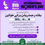 NADRA Launches Special Women’s Registration Week to Mark International Women’s Day