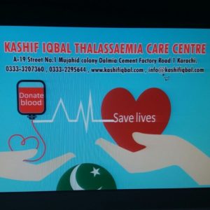 KITCCs Mission: A Thalassemia-Free Pakistan