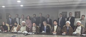 Pakistan Stock Exchange Hosts Iraqi Delegation to Strengthen Islamic Finance Collaboration