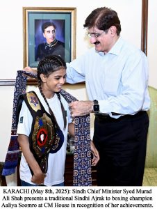 Alia Soomro Makes History with Knockout Victory in World Boxing Title Match