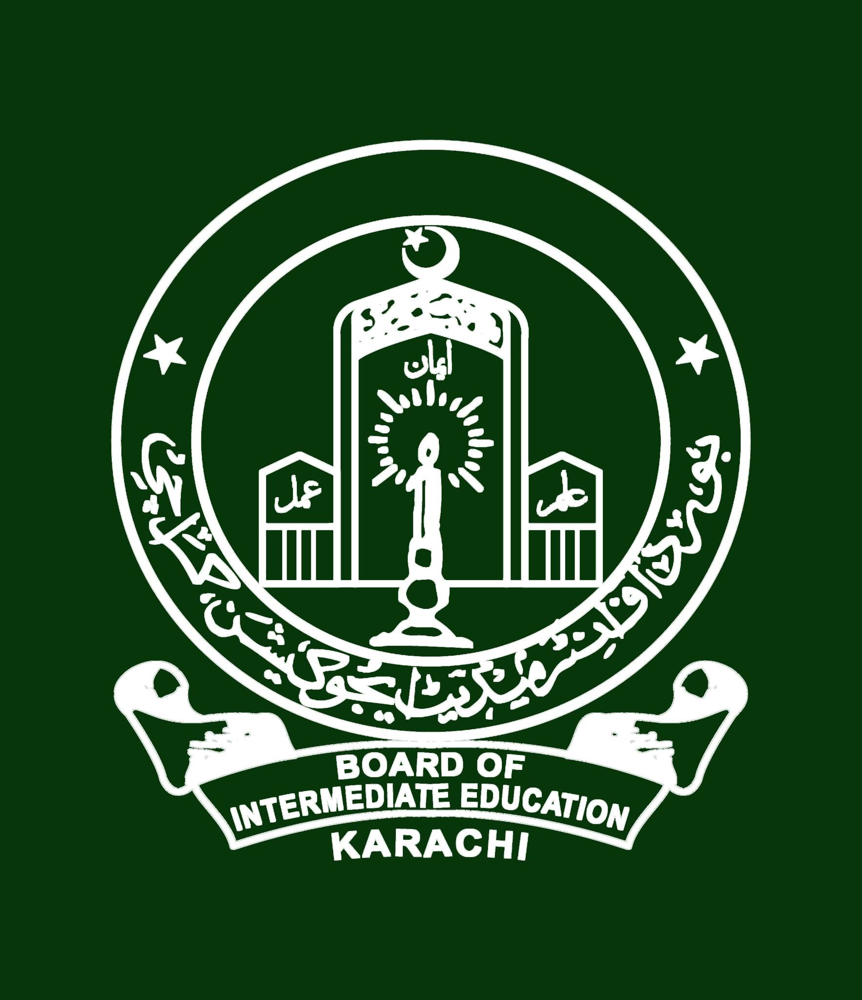 BIEK Announces Annual Exams 2025 Schedule for Science Pre-Medical, Pre-Engineering, and Related Groups