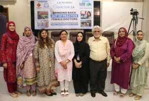 Dow University of Health Sciences Launches Groundbreaking e-Doctors 2.0 Certification Course