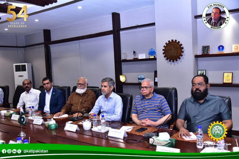 KATI Hosts Strategic Meeting with FUUAST VC to Strengthen Industry-Academia Collaboration