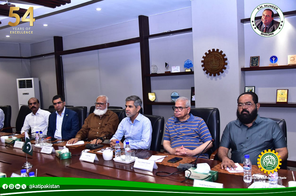 KATI Hosts Strategic Meeting with FUUAST VC to Strengthen Industry-Academia Collaboration