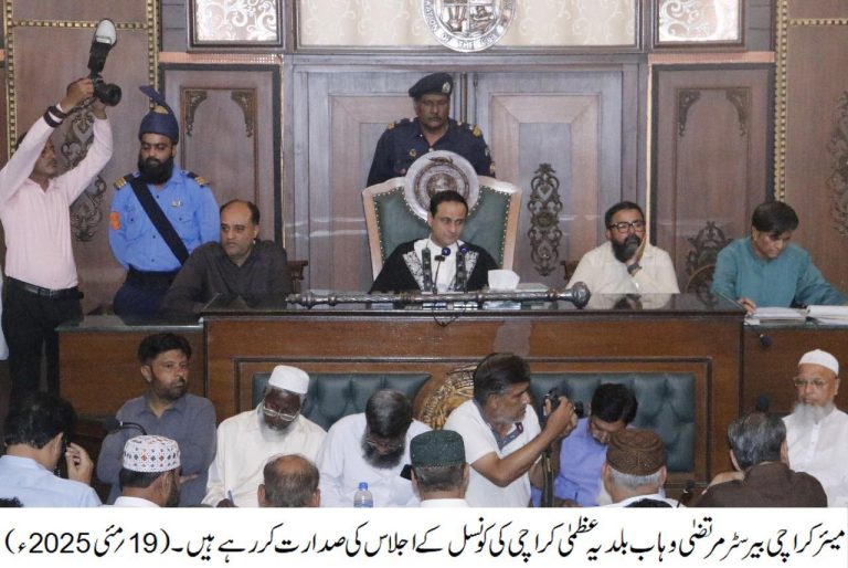 KMC Approves Fine to Curb Misuse of Line Water in Karachi