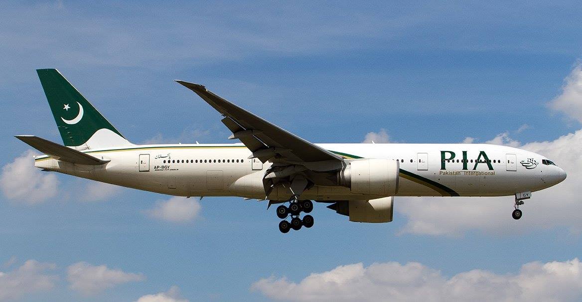 North American Investors and Global Business Leaders Attend High-Level PIA Privatization Presentation
