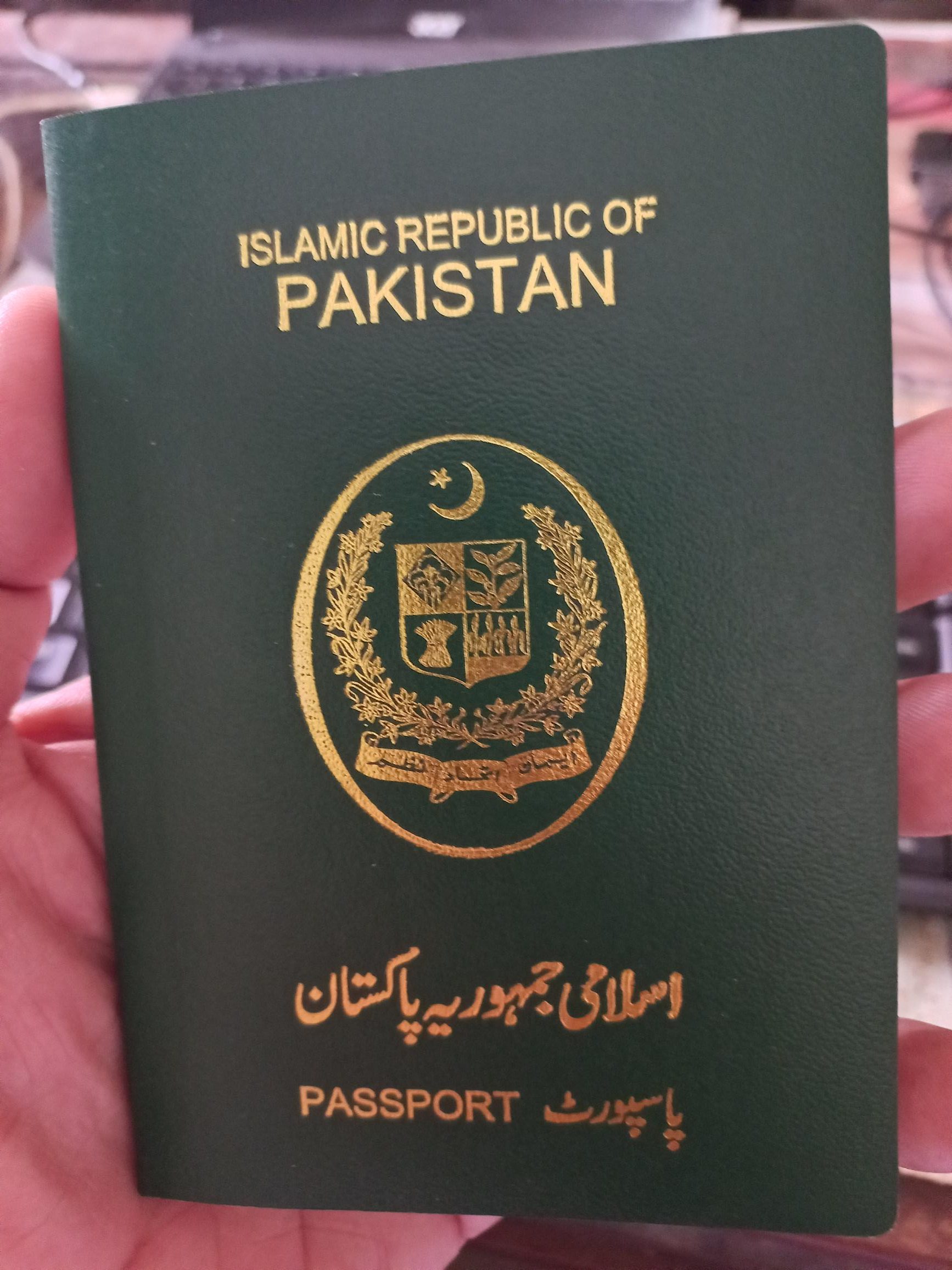Deported Pakistani Nationals to Face FIRs, Passport Cancellation: Interior Ministry