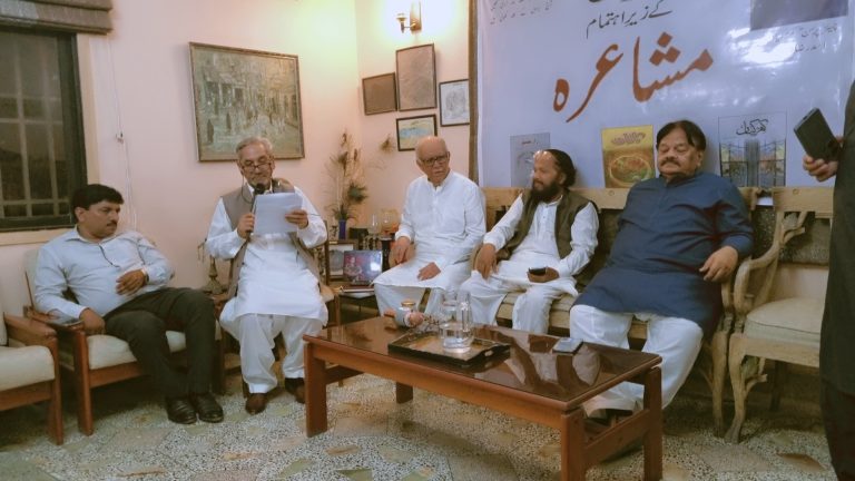 Literary Evening Celebrates Asad Raza Zaidis Book Raaz-e-Ishq