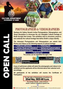 Sambara Art Gallery Launches Open Call for Photographers and Videographers to Celebrate Sindhs Cultural Heritage