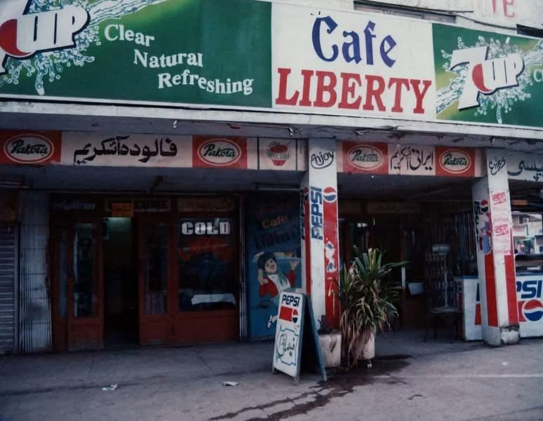 Icon of the Past: Remembering Café Liberty on Tariq Road, Karachi