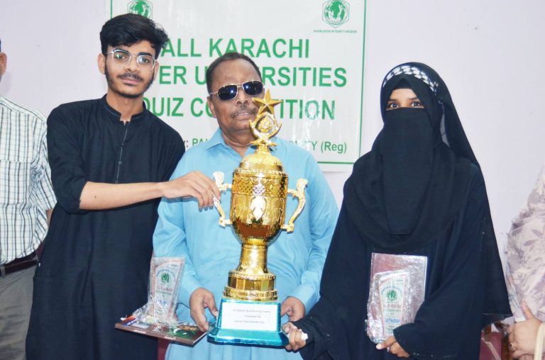 Federal Urdu University Wins Al-Takbeer Quiz Running Trophy Organized by Pakistan Quiz Society