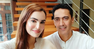 FIA to Summon Two More Individuals in Nadia Hussain’s Husband Case