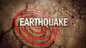 Earthquake Tremors Shake Karachi: Multiple Jolts Reported, Residents in Panic