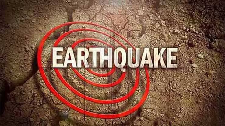 Earthquake Tremors Shake Karachi: Multiple Jolts Reported, Residents in Panic