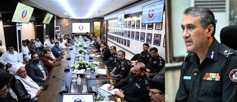 Comprehensive Security Plan Finalized for Muharram Processions and Events in Karachi