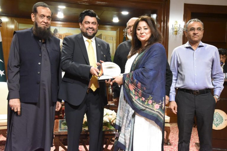 Zainab Rehabilitation Centre Honored for Outstanding Service to Special Children