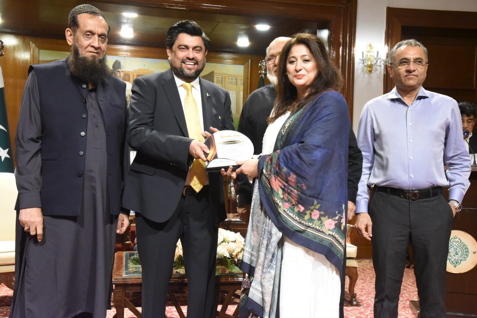 Zainab Rehabilitation Centre Honored for Outstanding Service to Special Children