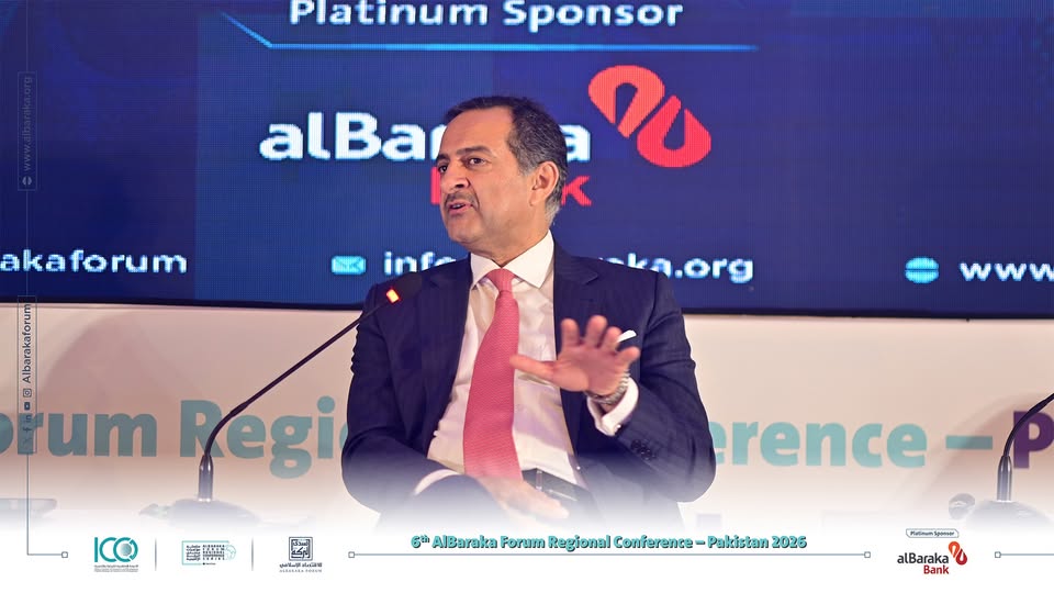 Al Baraka Bank Pakistan CEO Highlights ESG Integration at 6th AlBaraka Forum Conference