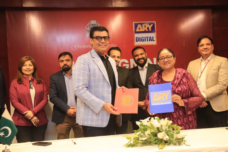 Greenwich University, ARY Digital Network Sign MoU to Advance Media Education in Pakistan