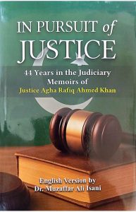 Justice Agha Rafiq Reflects on 44 Years on the Bench at Book Launch