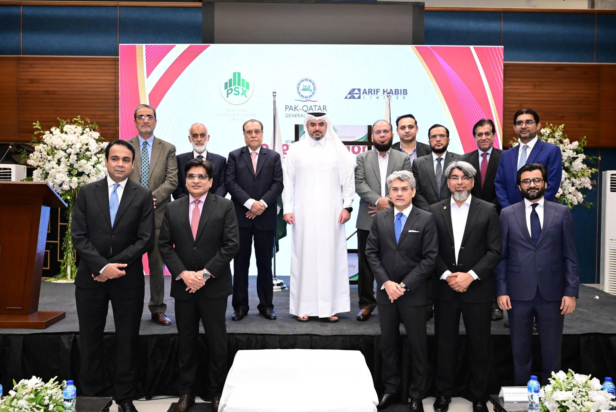 Pak-Qatar General Takaful Becomes First Dedicated Non-Life Takaful Operator to Go Public