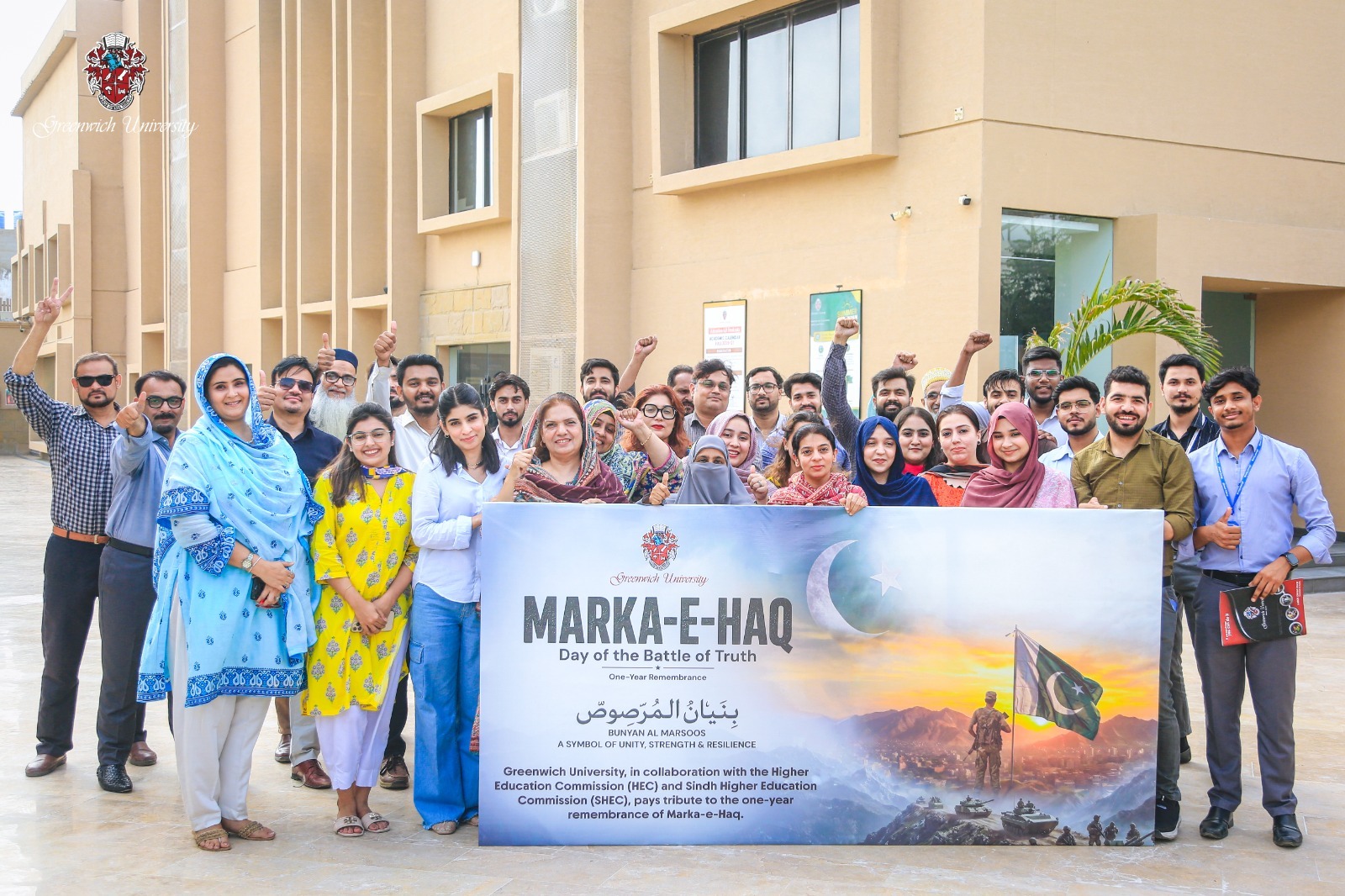 Greenwich University Pays Glowing Tribute to Pakistan Armed Forces at “Marka-e-Haq” Seminar