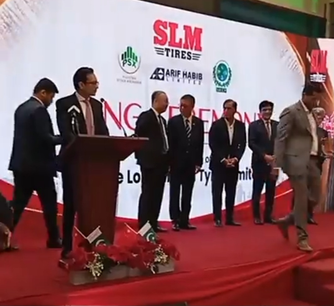 Celebrating a Milestone: Service Long March Tyres (SLM) Lists on PSX!
