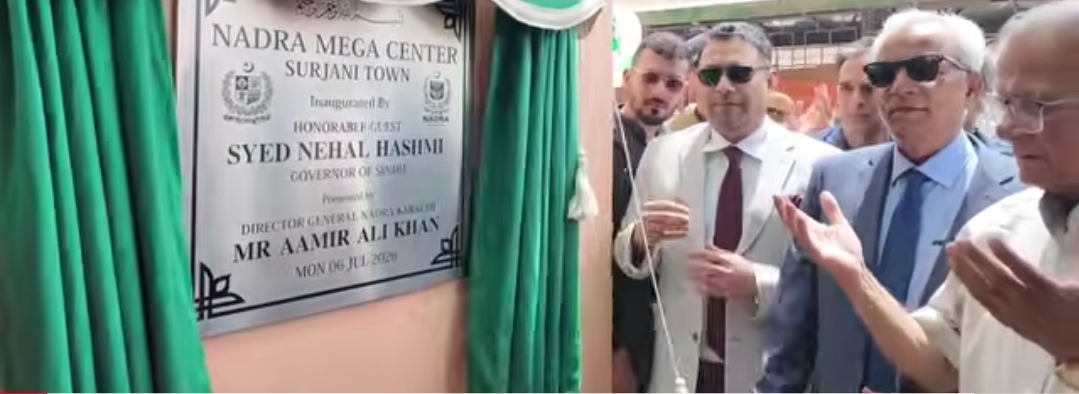 NADRA Opens Fifth Mega Center in Karachi's Surjani Town to Enhance Citizen Services