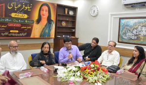 Karachi Press Club Hosts Reception in Honour of Renowned Broadcaster and Writer Nilofar Abbasi