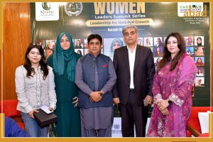 Womens Leadership: Building a Stronger and More Inclusive Pakistan