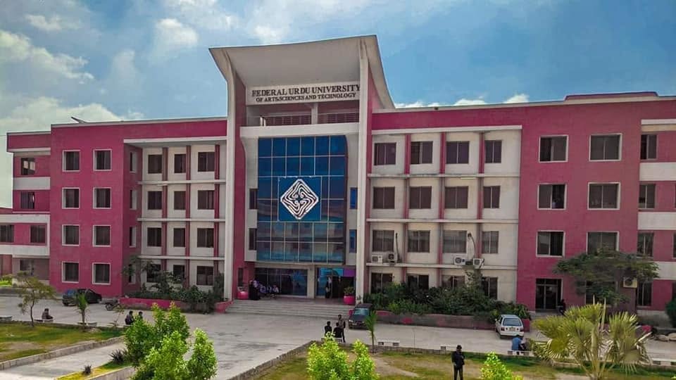 HEC Releases Rs. 507.6 Million Grant for Federal Urdu University on Federal Minister's Instructions
