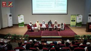 IBA and SBP Convene Shariah Advisors Forum 2026 to Strengthen Islamic Finance and Shariah Governance