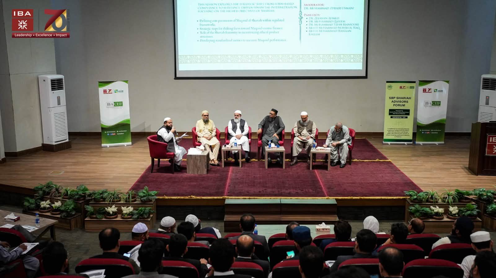 IBA and SBP Convene Shariah Advisors Forum 2026 to Strengthen Islamic Finance and Shariah Governance