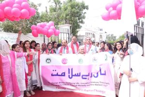 JPMC Hosts 4th International Family Planning Conference to Promote Maternal and Reproductive Health
