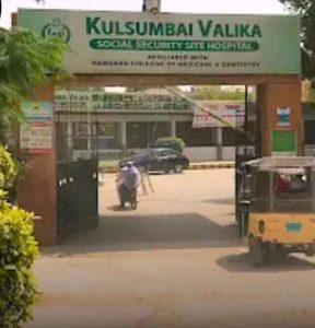 Sindh High Court Seeks Report on Alleged HIV Outbreak at KBV Hospital