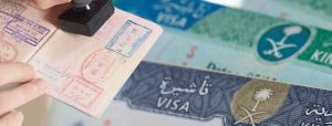 Saudi Arabia Introduces Multiple-Entry Umrah Visa Valid for One Year with 90-Day Total Stay