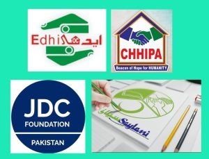 Strengthening Transparency in Pakistan’s Social Welfare Sector: Building Greater Public Trust Through Accountability