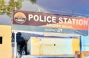 Karachi Cloth Trader Receives Rs5 Million Extortion Threat via WhatsApp, FIR Registered
