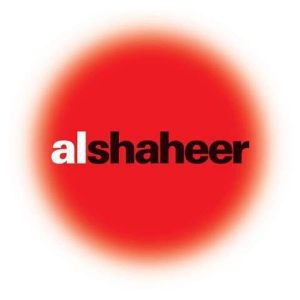 SECP Suspends Proposed Acquisition of Al Shaheer Corporation Until Further Orders