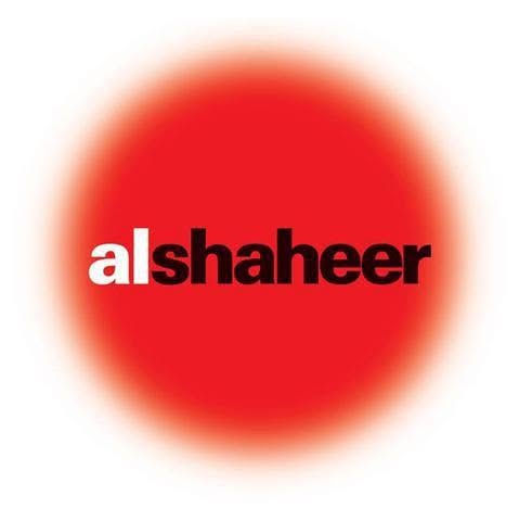 SECP Suspends Proposed Acquisition of Al Shaheer Corporation Until Further Orders
