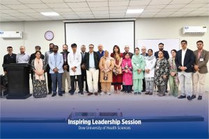 DUHS Hosts Bank of Punjab President Zafar Masud for Inspirational Leadership Session