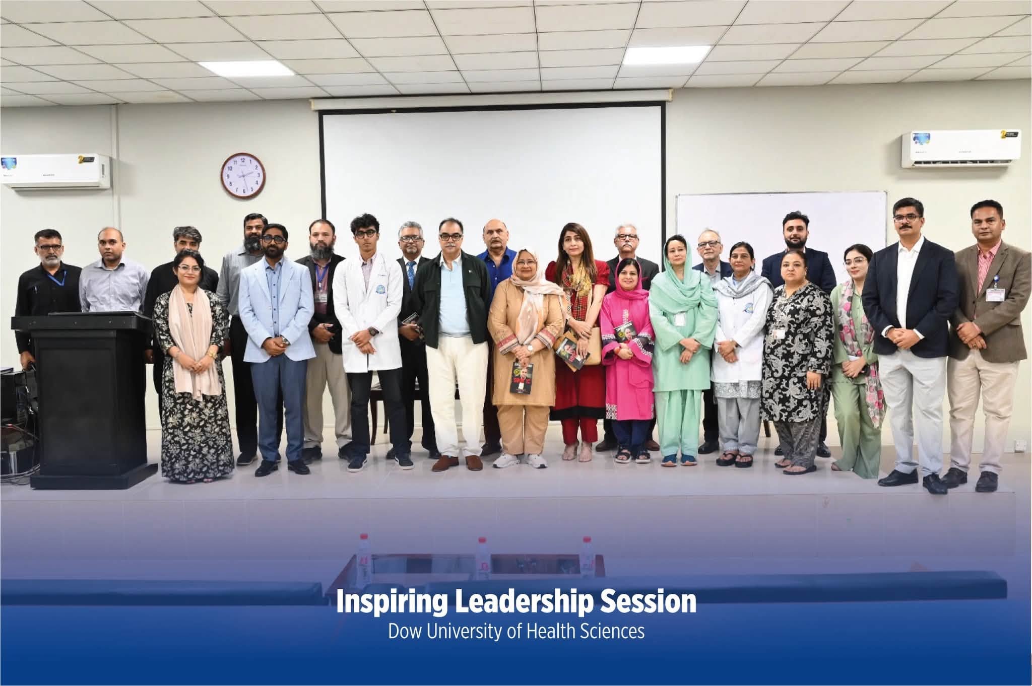 DUHS Hosts Bank of Punjab President Zafar Masud for Inspirational Leadership Session