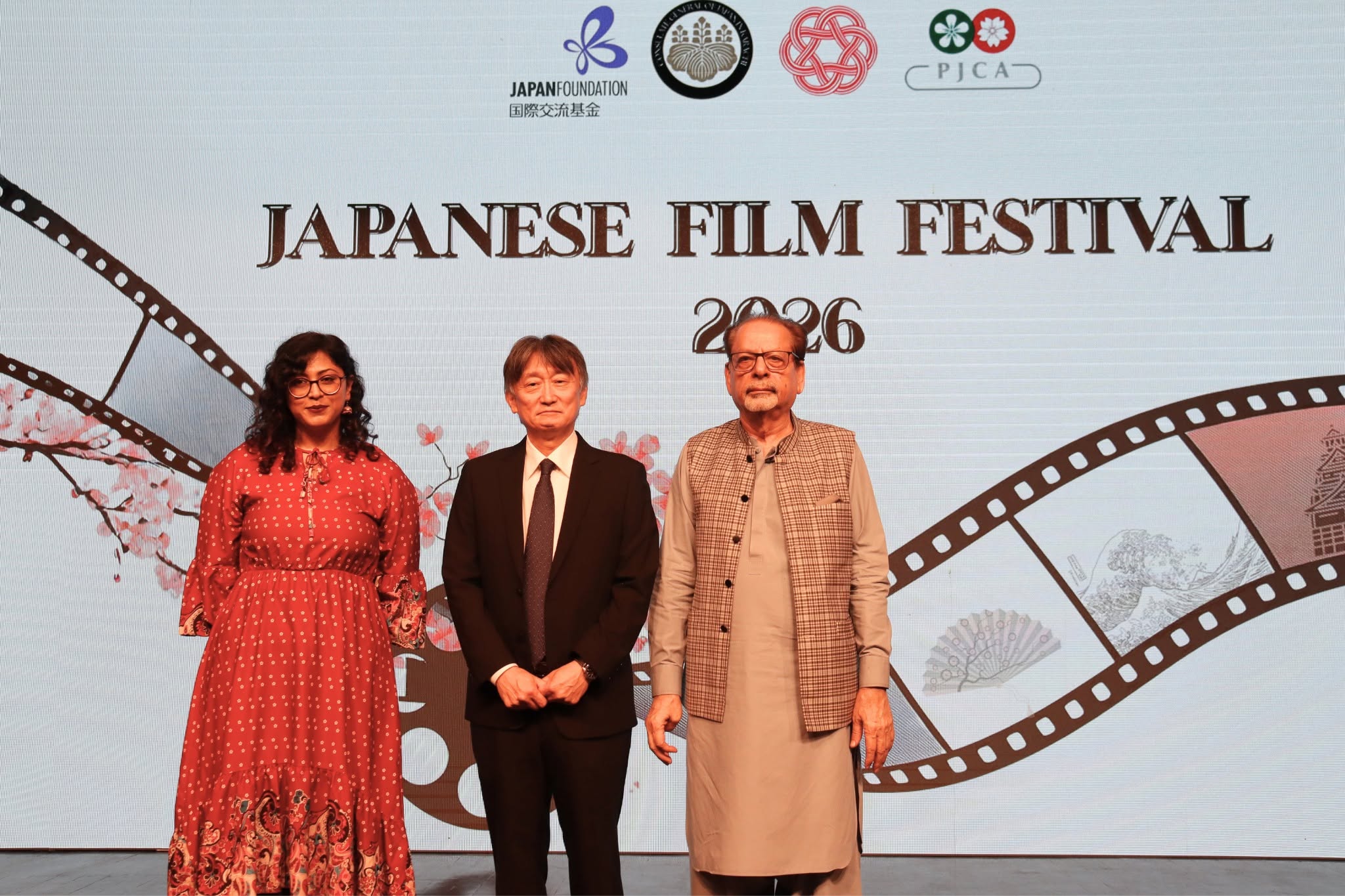 Japanese Film Festival 2026 Opens in Karachi with Screening of Children of the Sea
