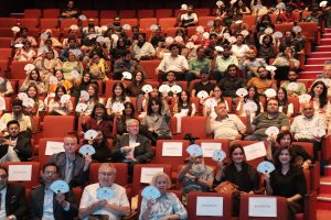 Japanese Film Festival 2026 Opens in Karachi with Screening of Children of the Sea